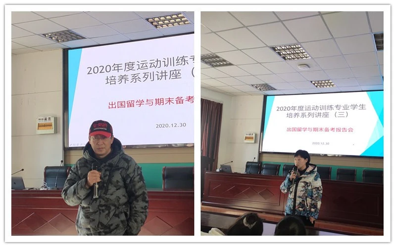 业余篮球爱好者在哪里可以找到表演赛资源_2