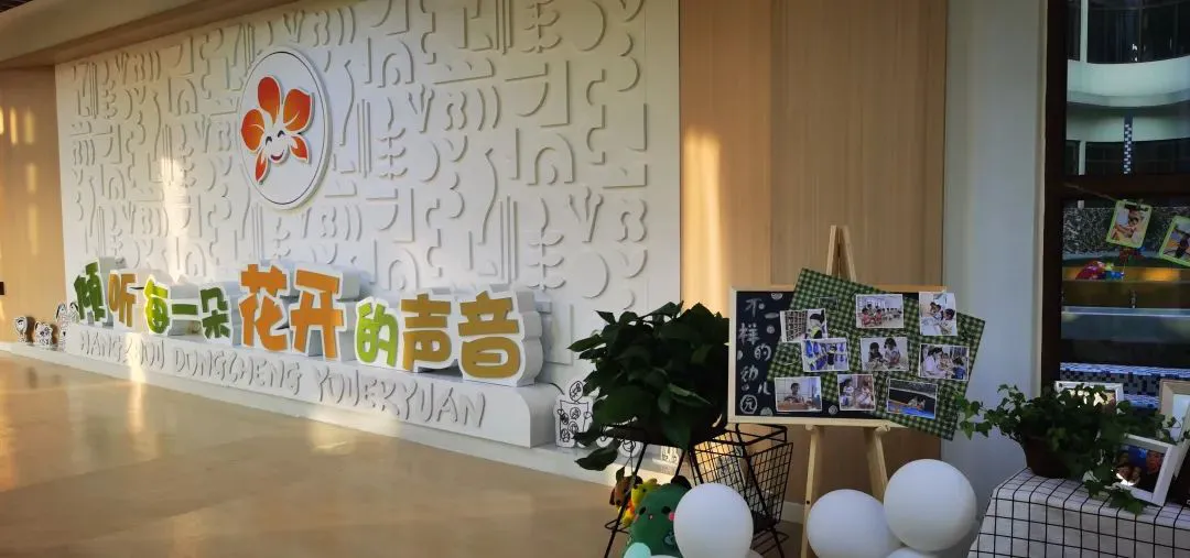 业余篮球爱好者在哪里可以找到表演赛资源_0